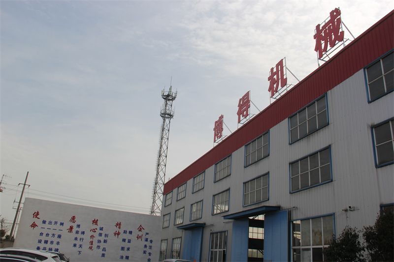 廠容廠貌