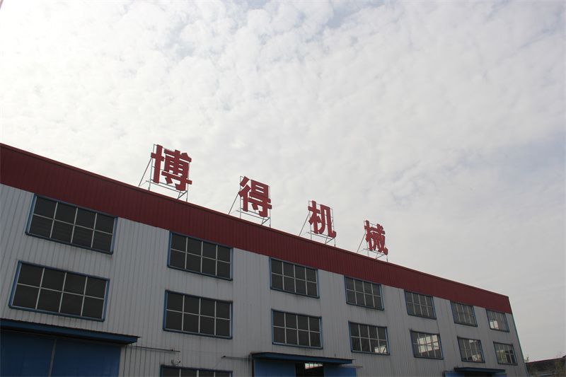 廠容廠貌