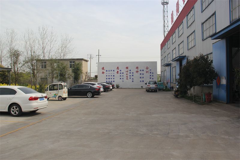 廠容廠貌