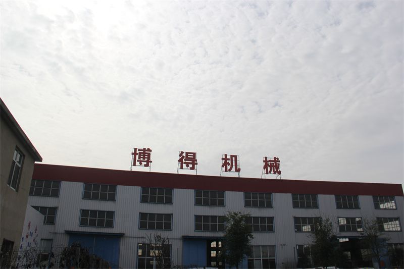 廠容廠貌