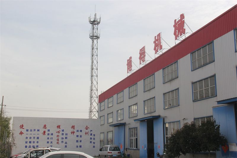 廠容廠貌